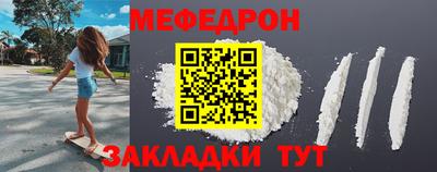 MDMA Premium VHQ Кумертау