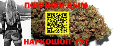 MDMA Premium VHQ Кумертау