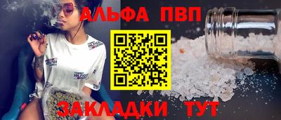 MDMA Premium VHQ Кумертау