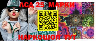 MDMA Premium VHQ Кумертау