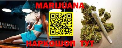 мефедрон мука Кунгур