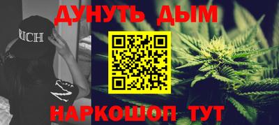 прущая мука Кулебаки