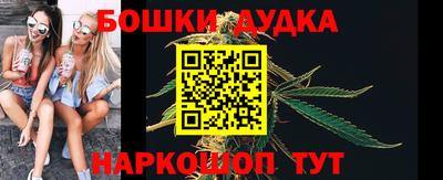 мефедрон мука Кунгур