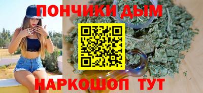 прущая мука Кулебаки