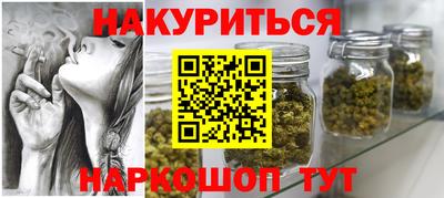 MDMA Premium VHQ Кумертау