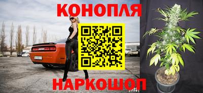мефедрон мука Кунгур