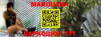 мефедрон мука Кунгур