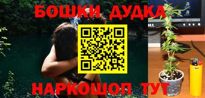 мефедрон мука Кунгур