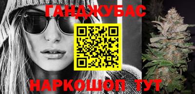 MDMA Premium VHQ Кумертау