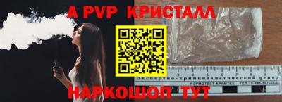 мефедрон мука Кунгур