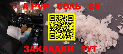 MDMA Premium VHQ Кумертау