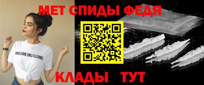 мефедрон мука Кунгур