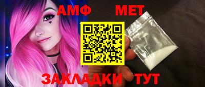 MDMA Premium VHQ Кумертау