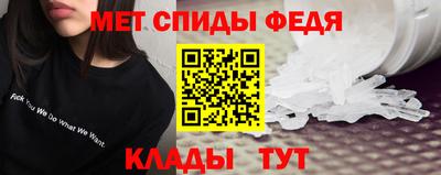 MDMA Premium VHQ Кумертау
