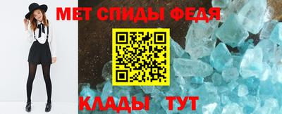 мефедрон мука Кунгур