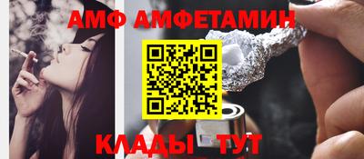 прущая мука Кулебаки
