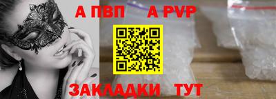 MDMA Premium VHQ Кумертау
