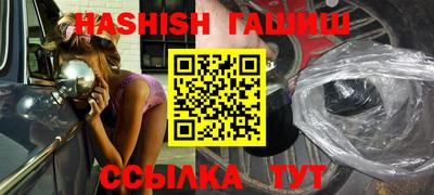 MDMA Premium VHQ Кумертау