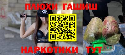 прущая мука Кулебаки