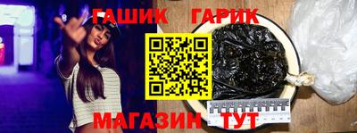 мефедрон мука Кунгур