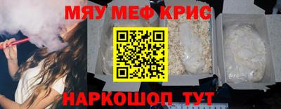 прущая мука Кулебаки
