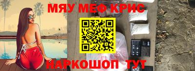 MDMA Premium VHQ Кумертау
