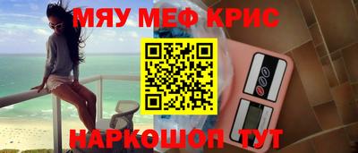 прущая мука Кулебаки