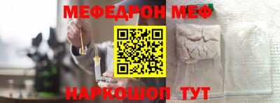 MDMA Premium VHQ Кумертау