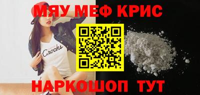 прущая мука Кулебаки
